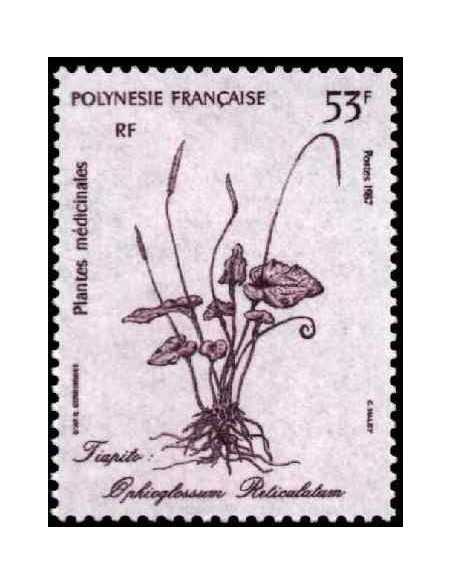 Pol N° 286  Neuf *