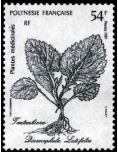 Pol N° 287  Neuf *