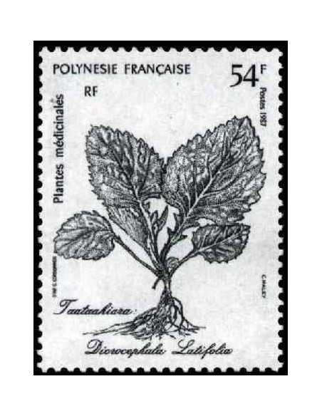 Pol N° 287  Neuf *