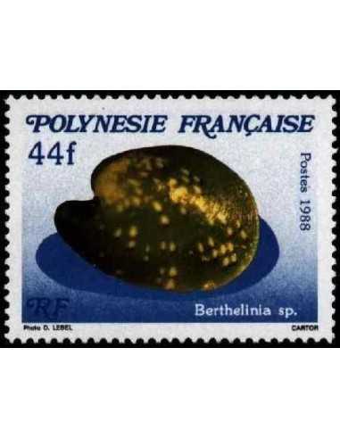 Pol N° 314  Neuf *