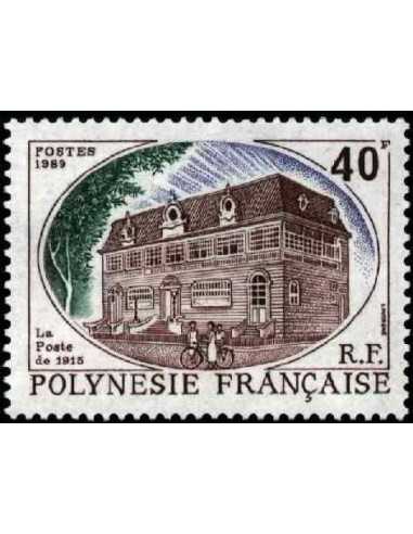 Pol N° 323  Neuf *