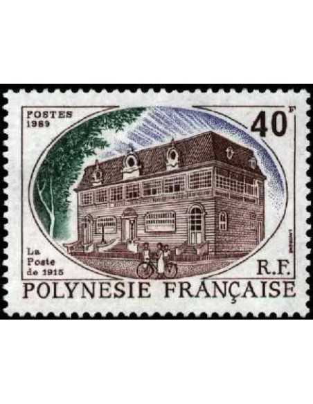 Pol N° 323  Neuf *