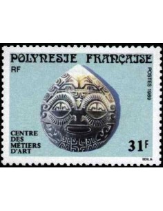 Pol N° 325  Neuf *