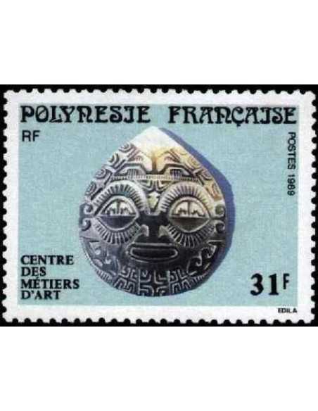 Pol N° 325  Neuf *