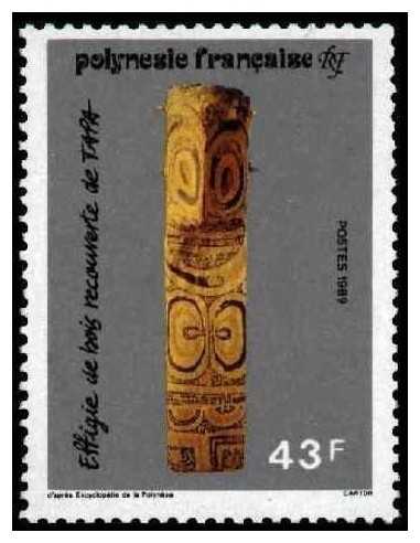 Pol N° 328  Neuf *