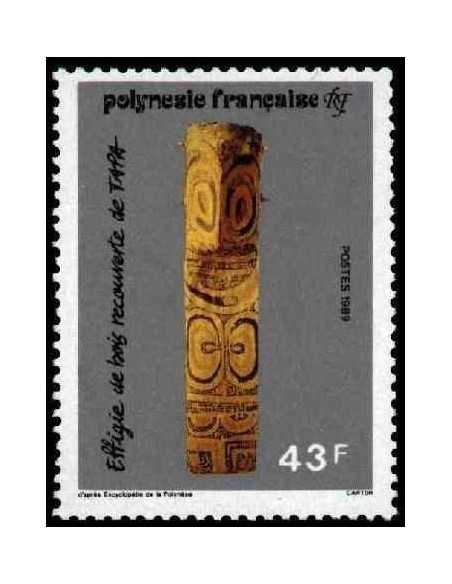 Pol N° 328  Neuf *