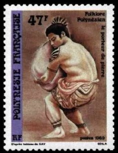 Pol N° 333  Neuf *