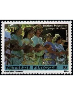 Pol N° 335  Neuf *