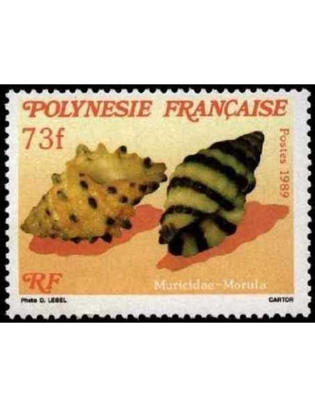 Pol N° 345  Neuf *