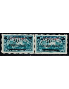 Gd Liban N° 107ca N *