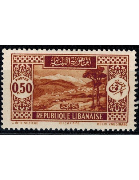 copy of Gd Liban N° 131 N *