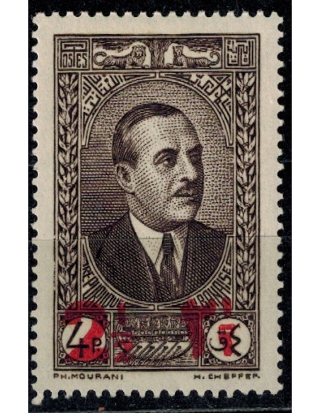 Gd Liban N° 158a N *