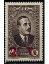 copy of Gd Liban N° 158 N *