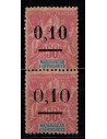 Madagascar N° 053/58 N *
