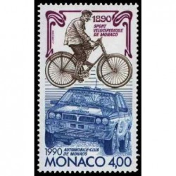 Monaco Obli N° 1717