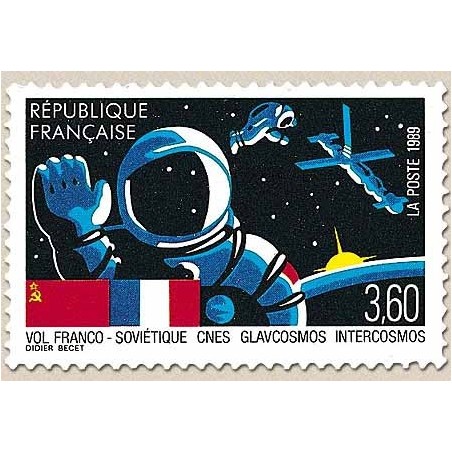 FR N° 2571 Neuf Luxe