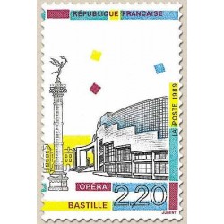 FR N° 2583 Neuf Luxe