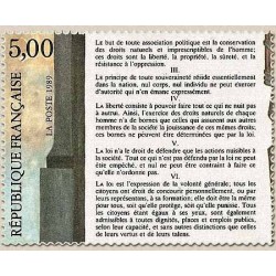 FR N° 2597 Neuf Luxe