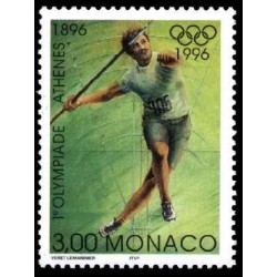 Monaco Obli N° 2051