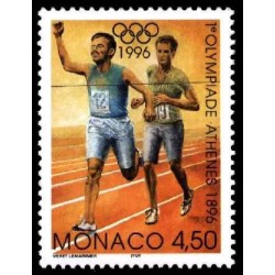 Monaco Obli N° 2053