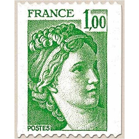 FR N° 1981Aa Neuf ** avec FR N° rouge