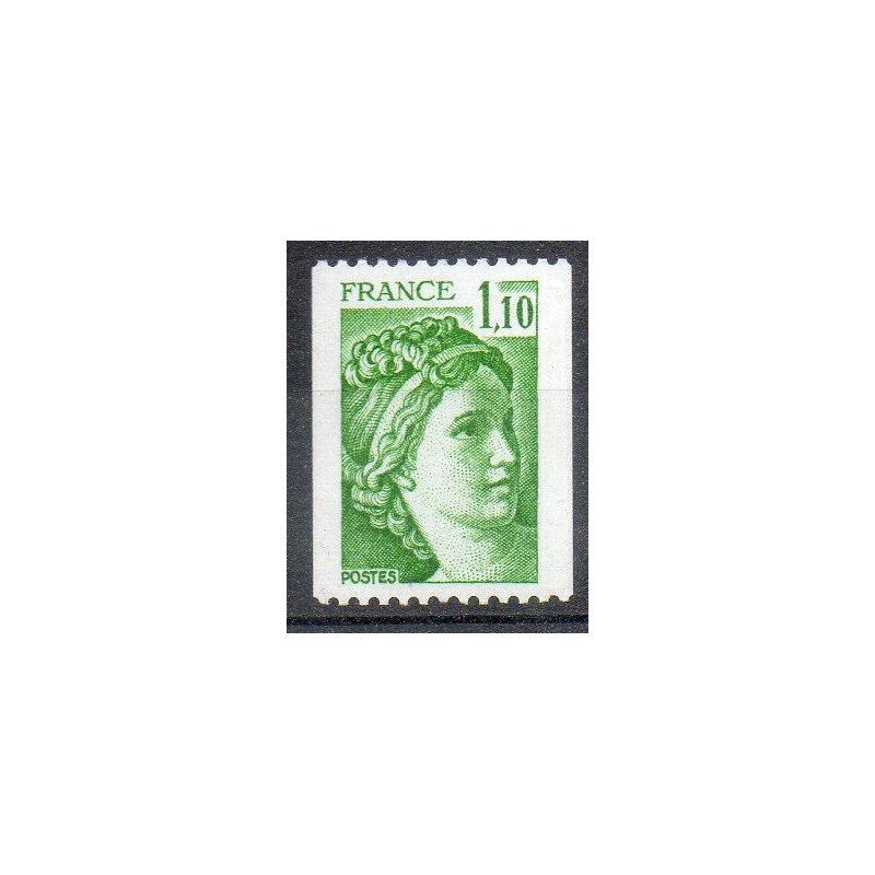 FR N° 2062a Neuf Luxe