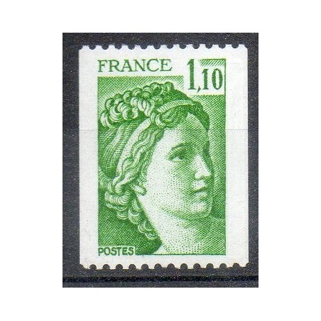 FR N° 2062a Neuf Luxe