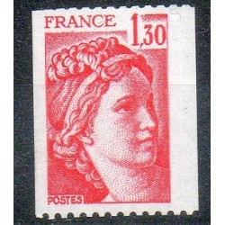 FR N° 2063a Neuf Luxe