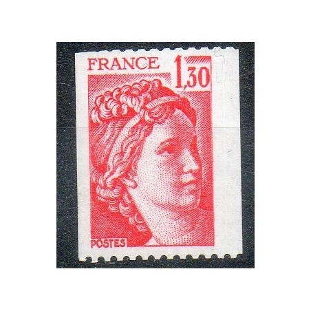 FR N° 2063a Neuf Luxe