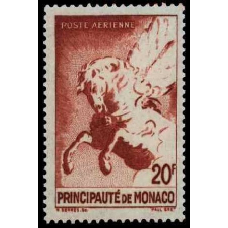 Monaco PA Neuf * N° 0005
