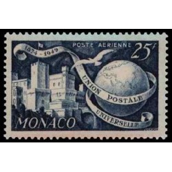 Monaco PA Neuf * N° 0045