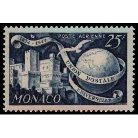 Monaco PA Neuf * N° 0045