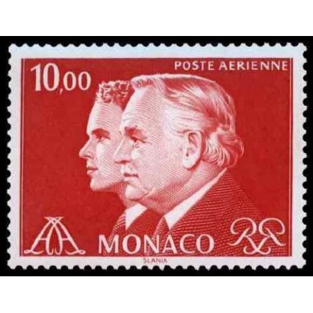 Monaco PA Neuf * N° 0101