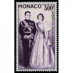 Monaco PA Obli N° 0071