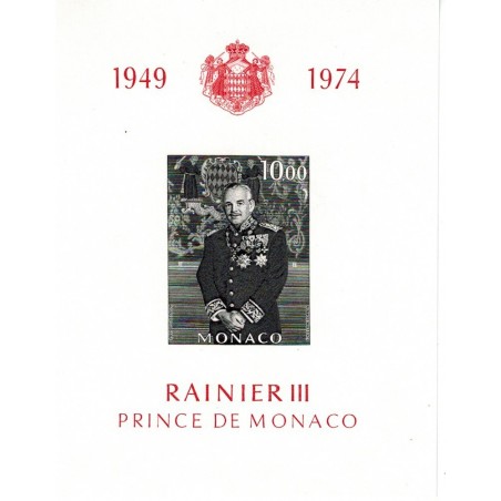 Monaco BF Neuf ** N° 0008