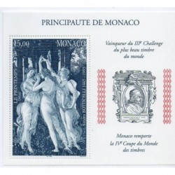 Monaco BF Neuf ** N° 0077