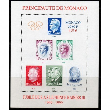 Monaco BF Neuf ** N° 0083
