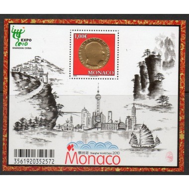 Monaco BF N° 0096 Neuf **