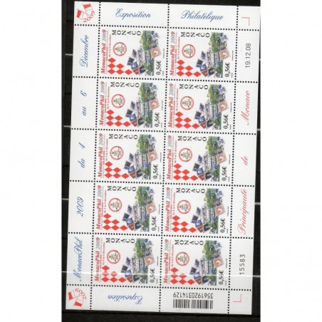 Monaco feuille du N° 2670