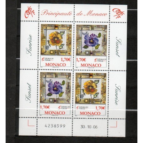 Monaco feuille F2575-76