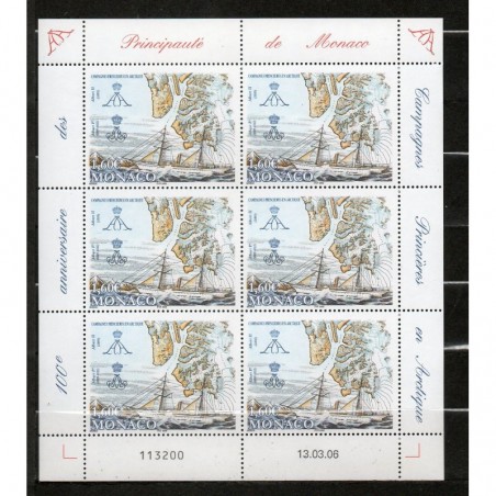 Monaco feuille du N° 2537