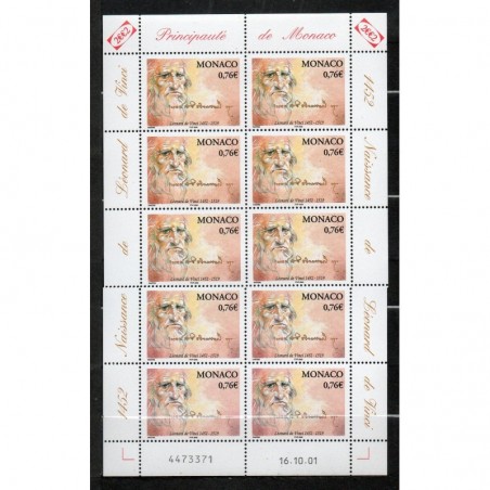 Monaco feuille du N° 2343