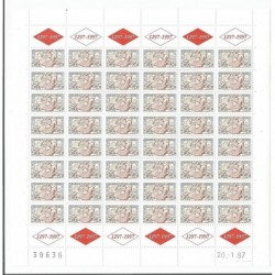 Monaco feuille du N° 2085 Neuf **