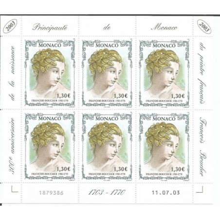 Monaco feuille du N° 2403 Neuf **