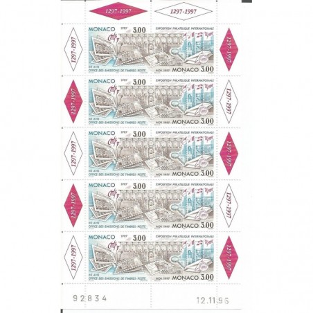 Monaco feuille du N° 2082 Neuf **