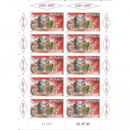 Monaco feuille du N° 2126 Neuf **