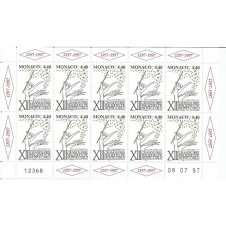Monaco feuille du N° 2125 Neuf **