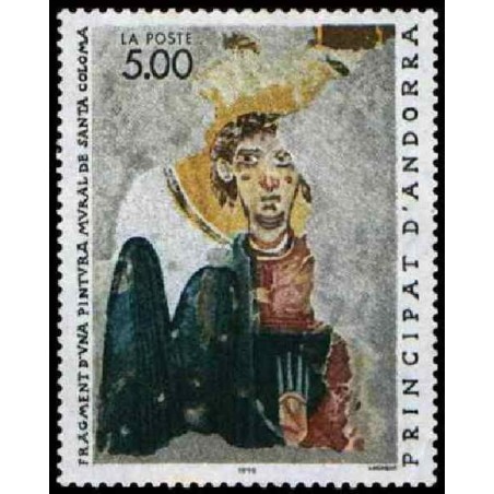 ANDORRE N ** N° 0396