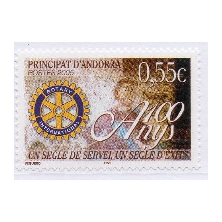 ANDORRE N ** N° 0618