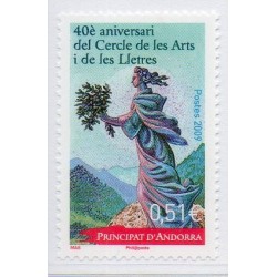 ANDORRE N ** N° 0678